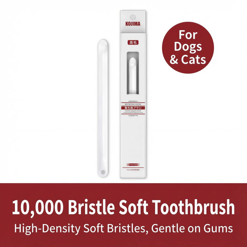 Tuna Flavor Toothpaste 1.35 oz with Toothbrush & Finger Brush J84321
