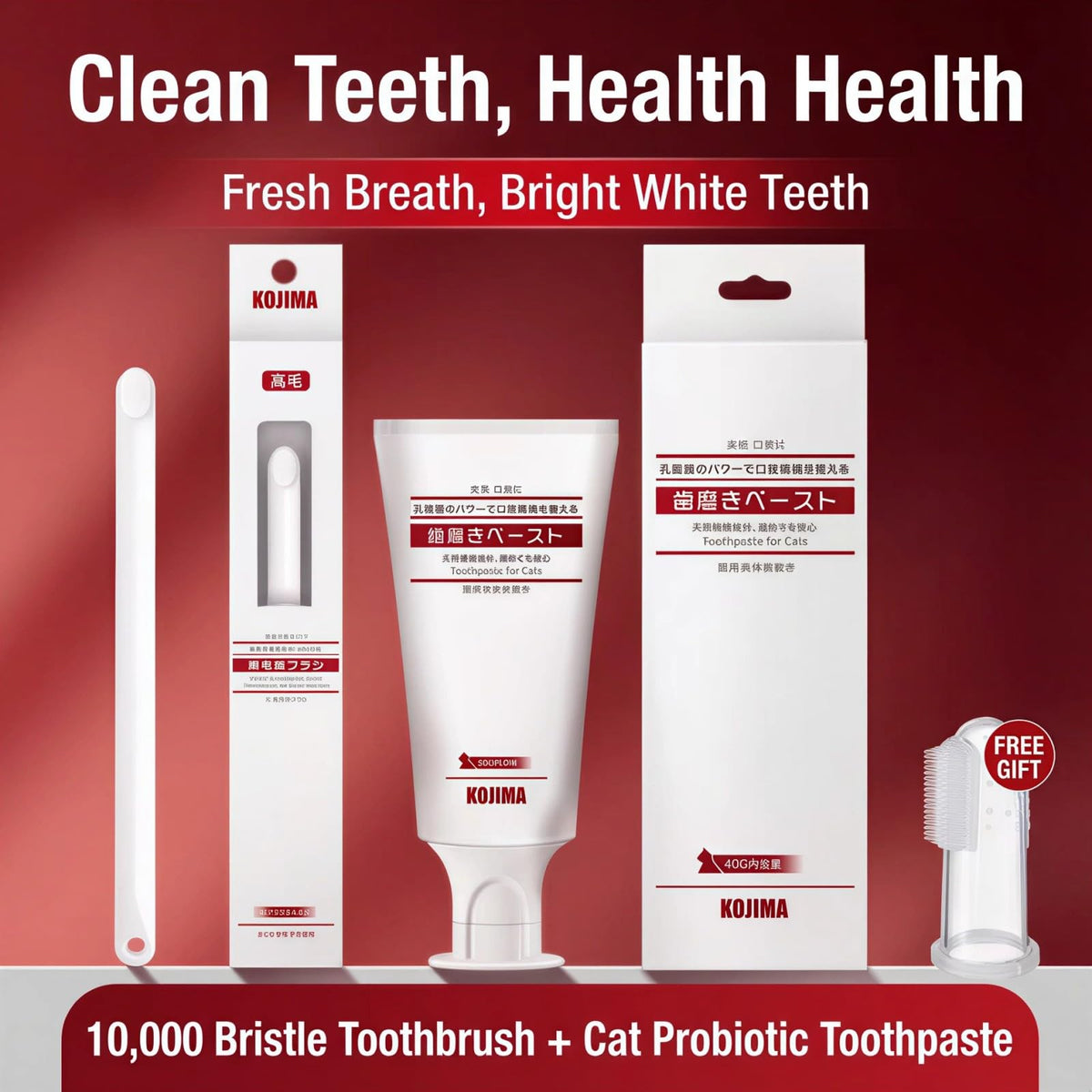 Tuna Flavor Toothpaste 1.35 oz with Toothbrush & Finger Brush J84321